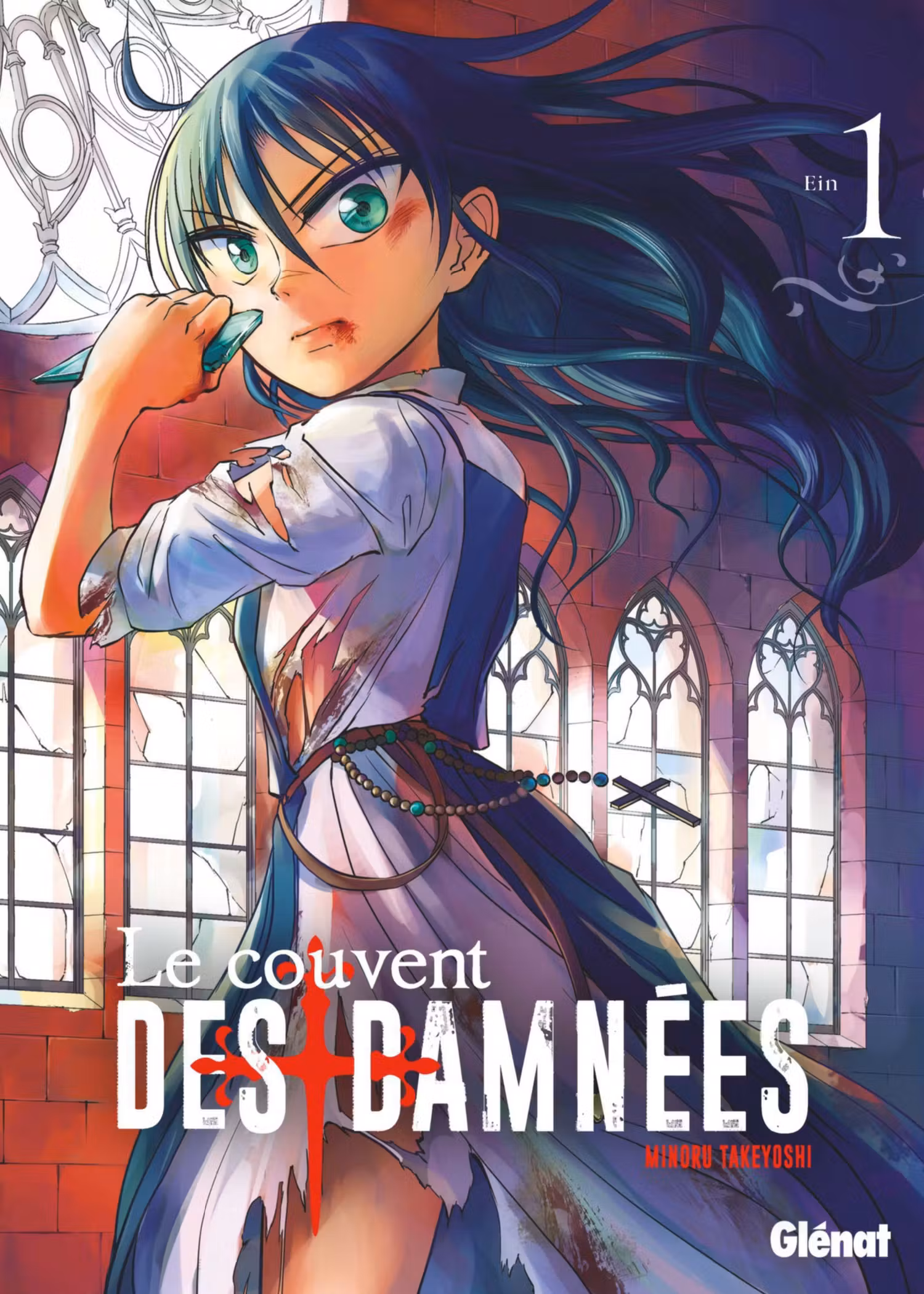 Le Couvent des Damnées