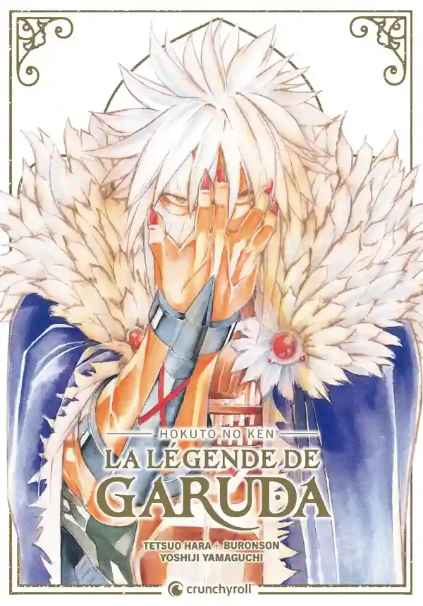 Hokuto no Ken – La Légende de Garuda