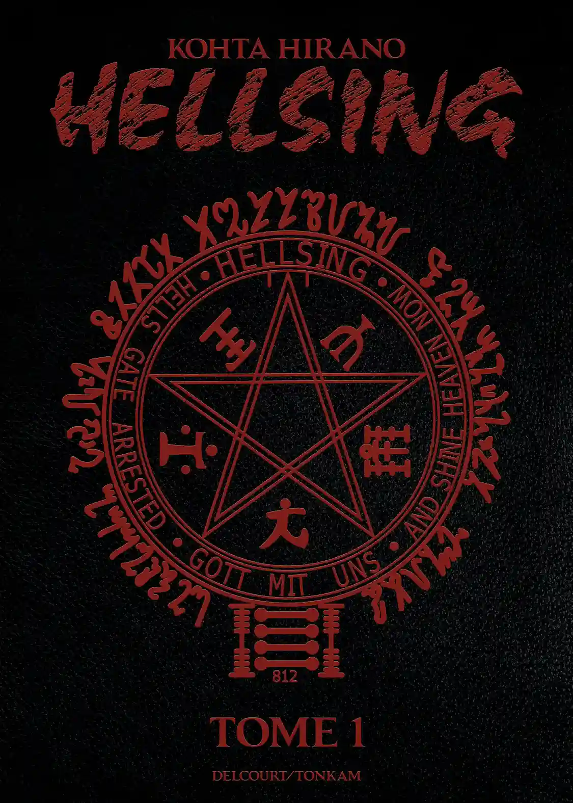 Hellsing