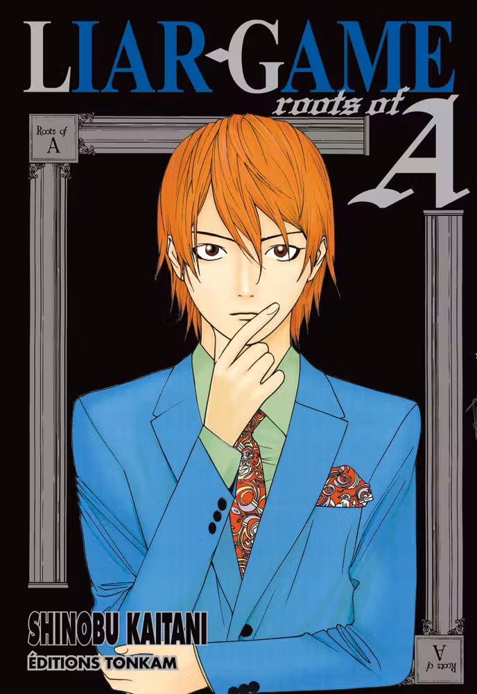 Liar Game – roots of A