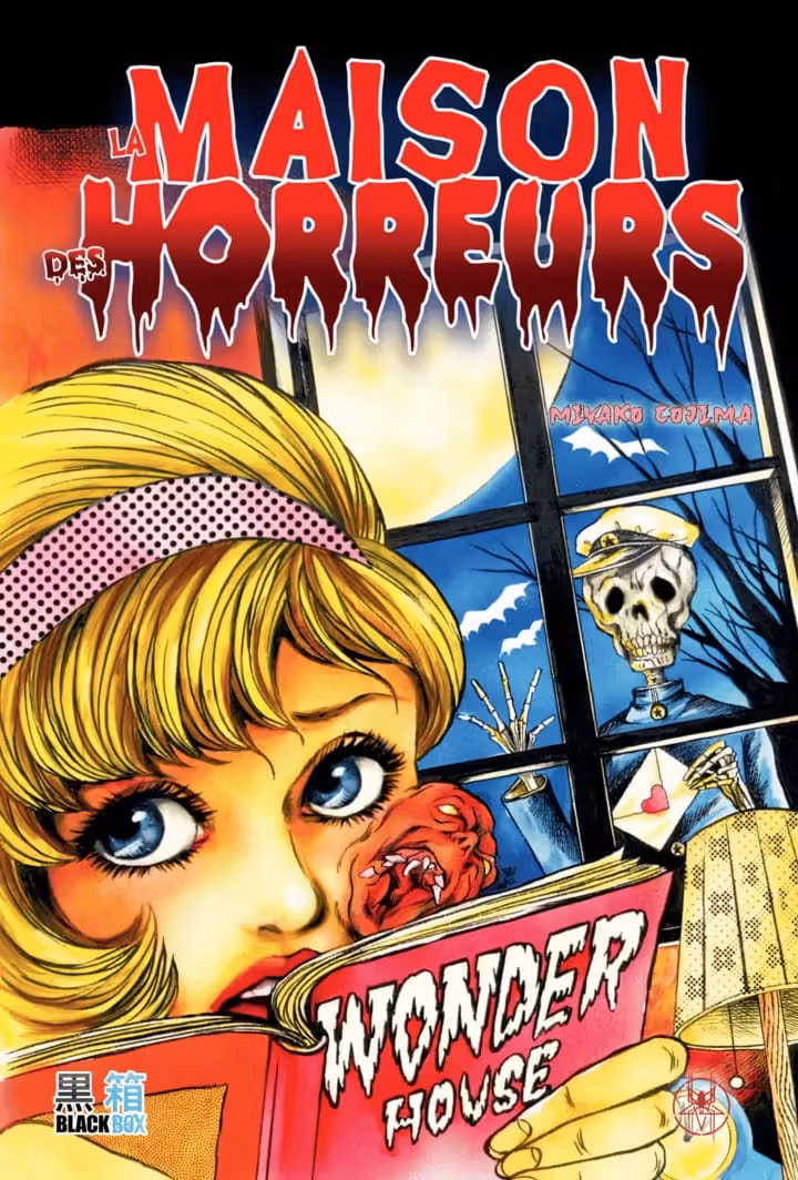 La Maison des horreurs