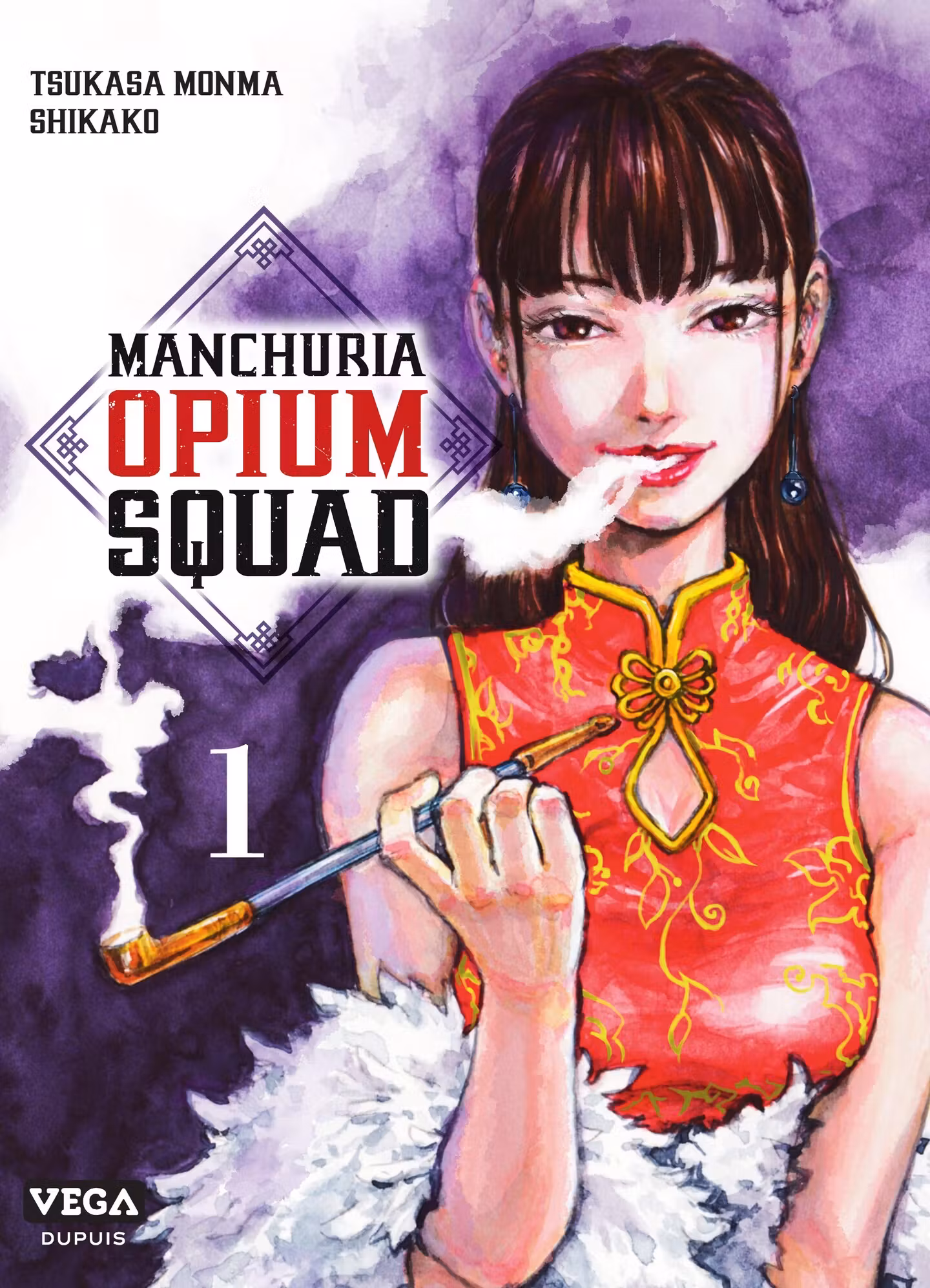 Manchuria Opium Squad