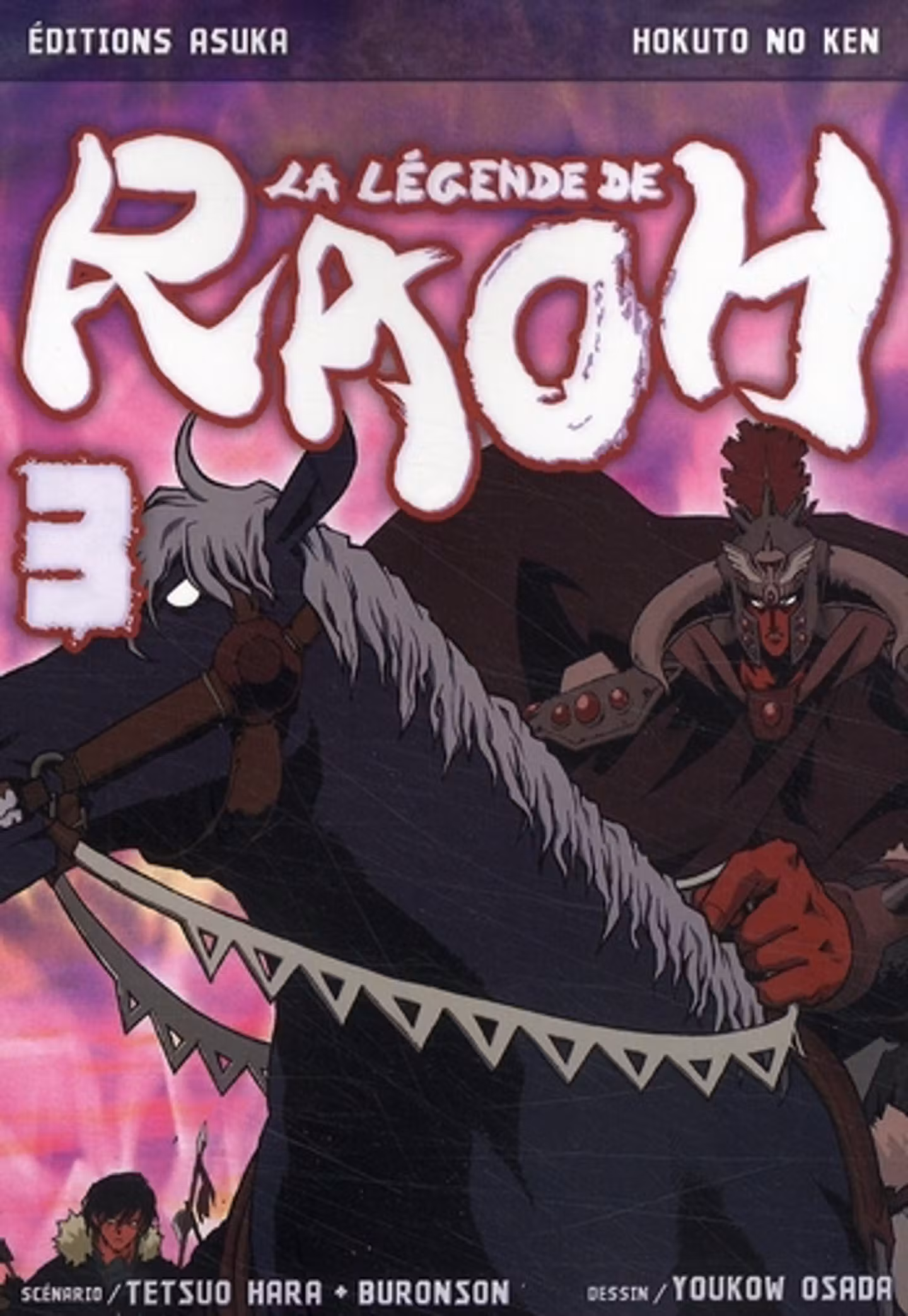 Hokuto no Ken – Raoh Gaiden