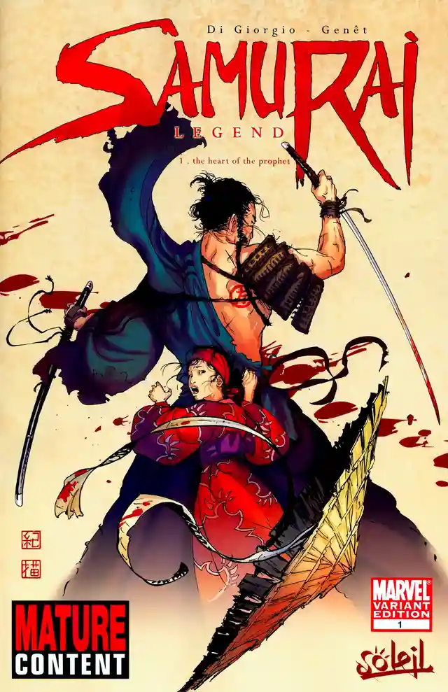 Samurai