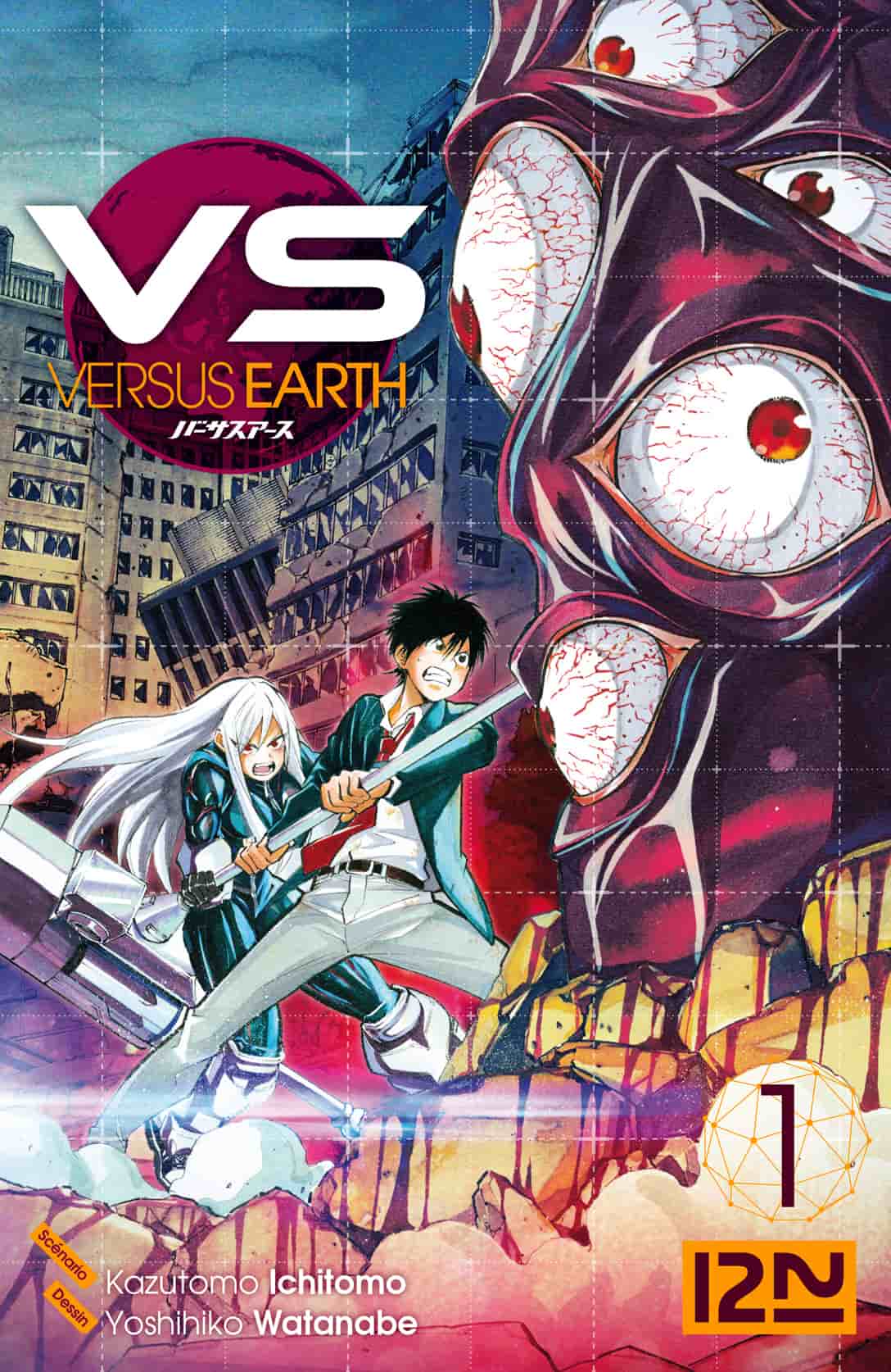VS Earth